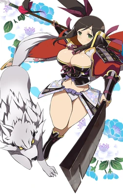 P murakumo
