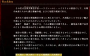 ReinhardMAL2(text) ReinhardMAL2(text)