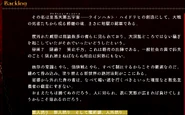 ReinhardMAL2(text)