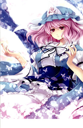 Saigyouji.Yuyuko.full.205295 Saigyouji.Yuyuko.full.205295