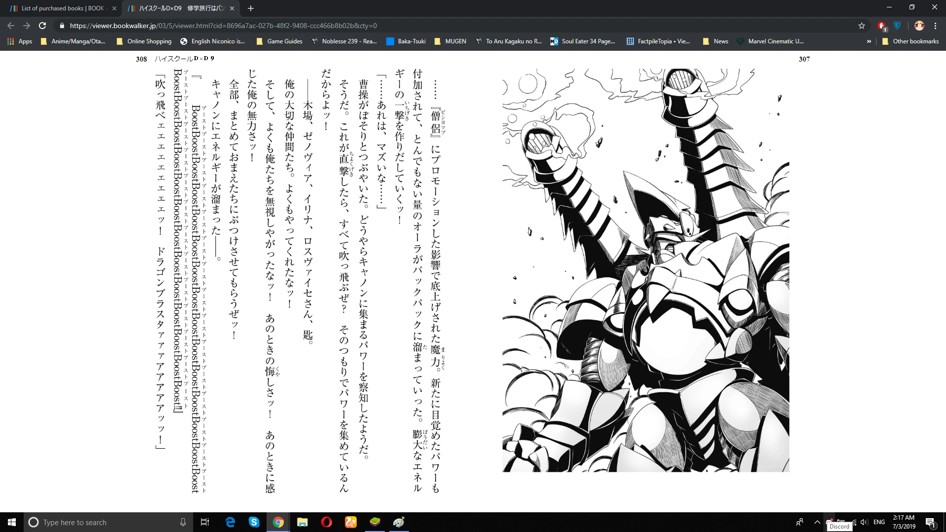 Dxd9raw3 Dxd9raw3