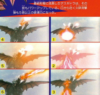 Desghidorah  Wikizilla, the kaiju encyclopedia