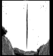 Aizen-BothHalves Aizen-BothHalves