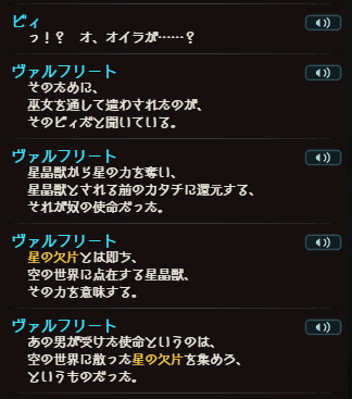 JP 1 JP 1