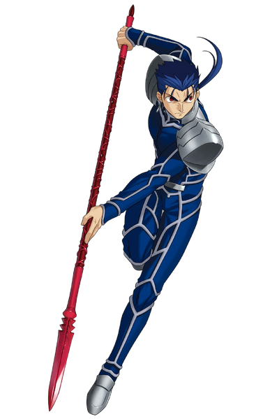 Lancer.png