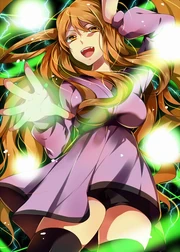 Mugino Mugino