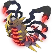 Platinum Giratina