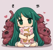 Sayayesh