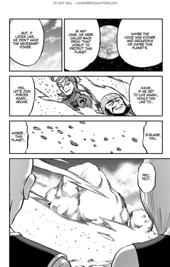 Groudon and Kyogre being the planet itself Groudon and Kyogre being the planet itself