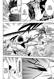 Lightspeed2