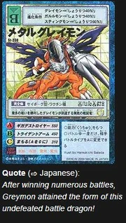 MetalGreyIsADragon MetalGreyIsADragon