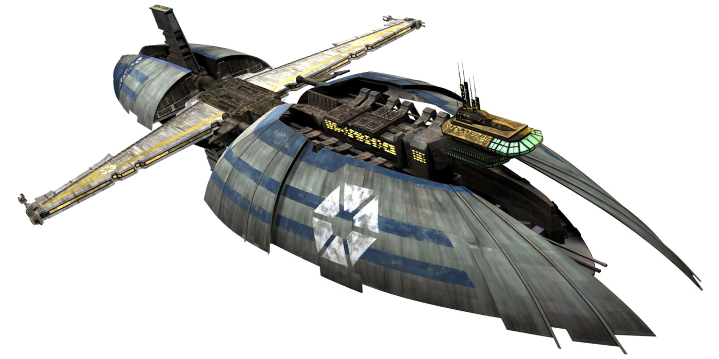 star wars separatist frigate