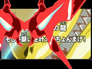 SUPER-ZARAMA2