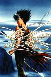 Badass Hiei