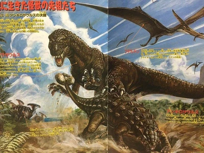 Gojisaurusfeat