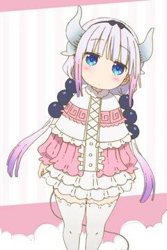 Kanna Profile