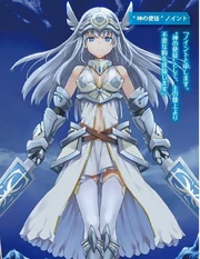 Nointo