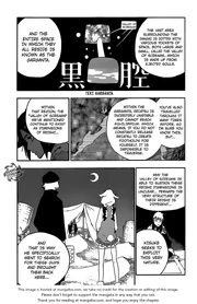 Real world 2 Real world 2