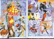 KOF Zillion vol1 6