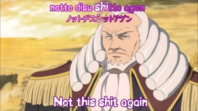 NotDissu