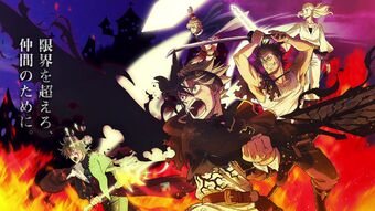 Black Clover Vs Battles Wiki Fandom