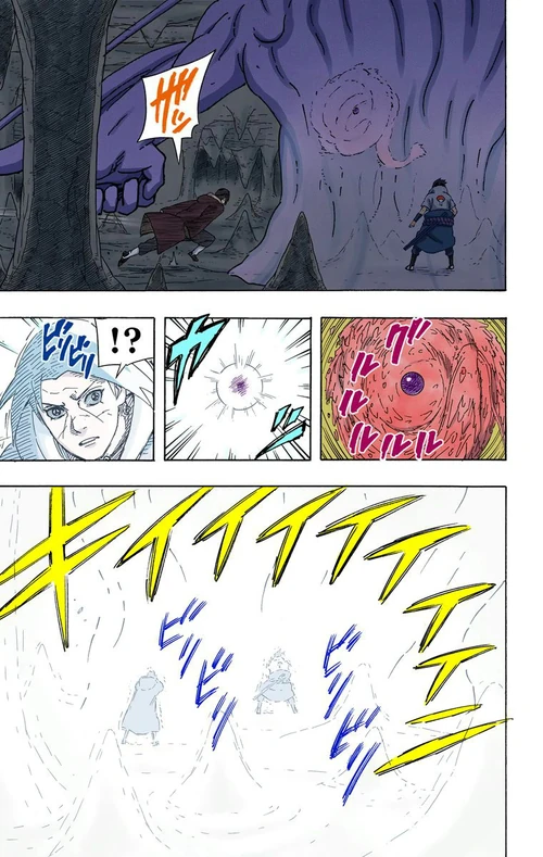 Kabuto Lighspeed Kabuto Lighspeed
