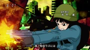 Mai gun