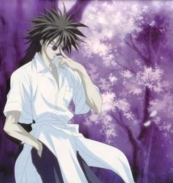 Ban Midou