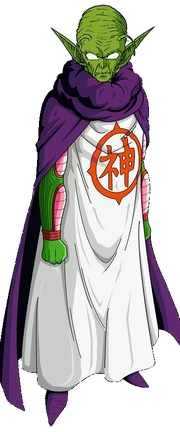 Kamikami