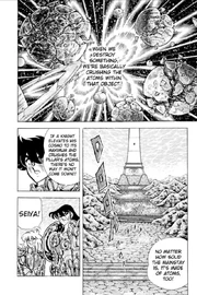 Seiya launch pillar .jpg 2