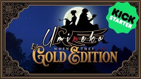 Umineko When They Cry GOLD EDITION - Official Kickstarter Announcement