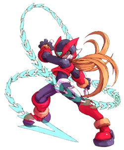 Zero Chain Rod
