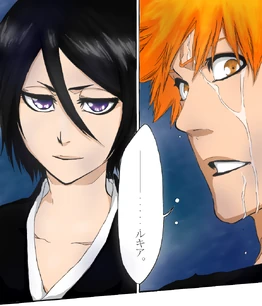 Bleach 459 ichiruki eyesmex by naru nisa-d44eo8u Bleach 459 ichiruki eyesmex by naru nisa-d44eo8u