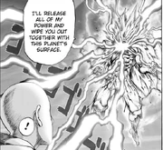 Boros surface