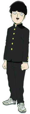 Shigeo Kageyama base