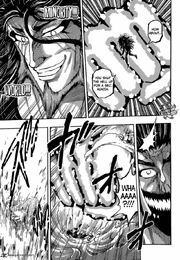 Toriko-8152885