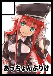 5y4