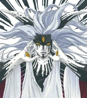 Arco Versus Momoshiki