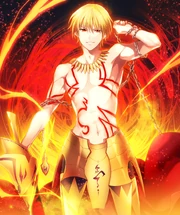 Gilgamesh (Full Power)