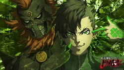 Nanashi Dagda