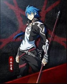 Xue Ying Manga