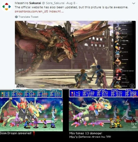 1534145712223 1534145712223