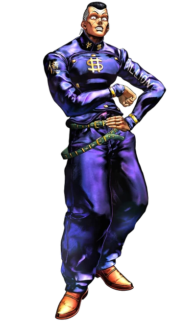 Okuyasurender