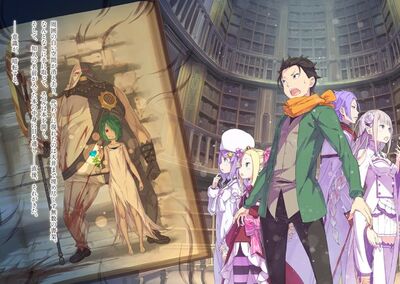 Re zero volume 22 illustration