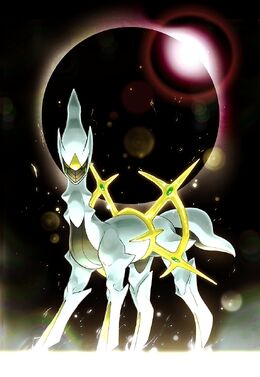 Arceus, VS Battles Wiki