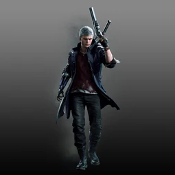 Nero DMCV