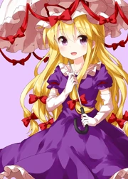 Yukarisssscuteee