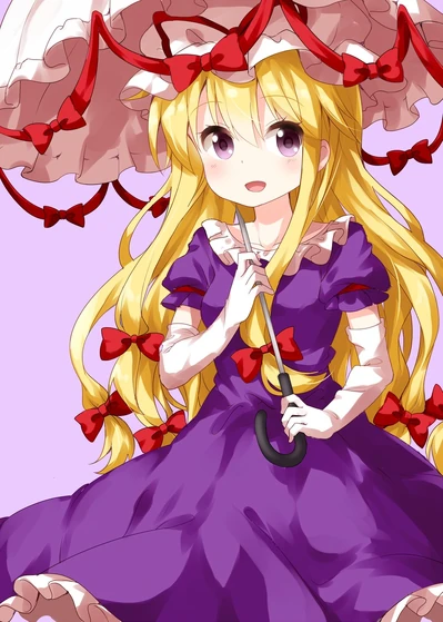 Yukarisssscuteee