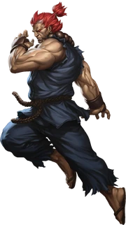 Akuma