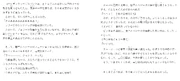 Ba16f83e892a1ea7b6bd29c4ebc1454a